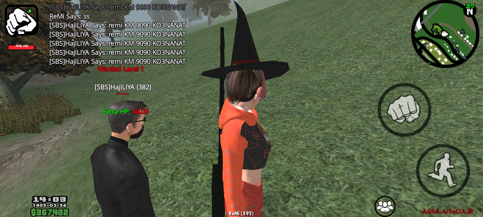a8d0-Screenshot-۲۰۲۶۰۶۱۶-۱۴۰۳۲۲-AGSA.jpg