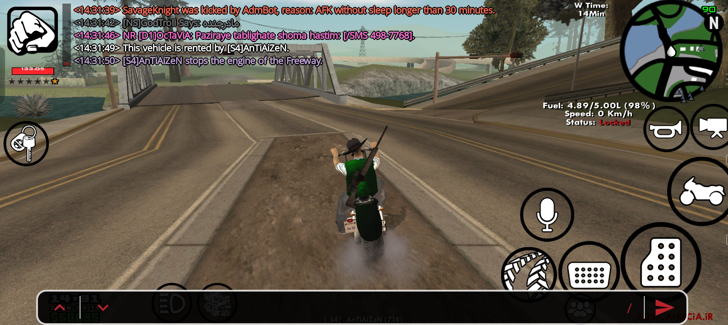 a94b-Screenshot-%DB%B2%DB%B0%DB%B2%DB%B6