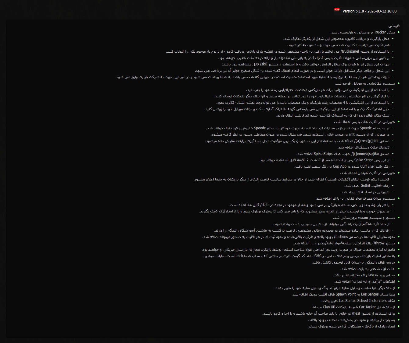 aa8c-image-2026-03-13-103833004.png