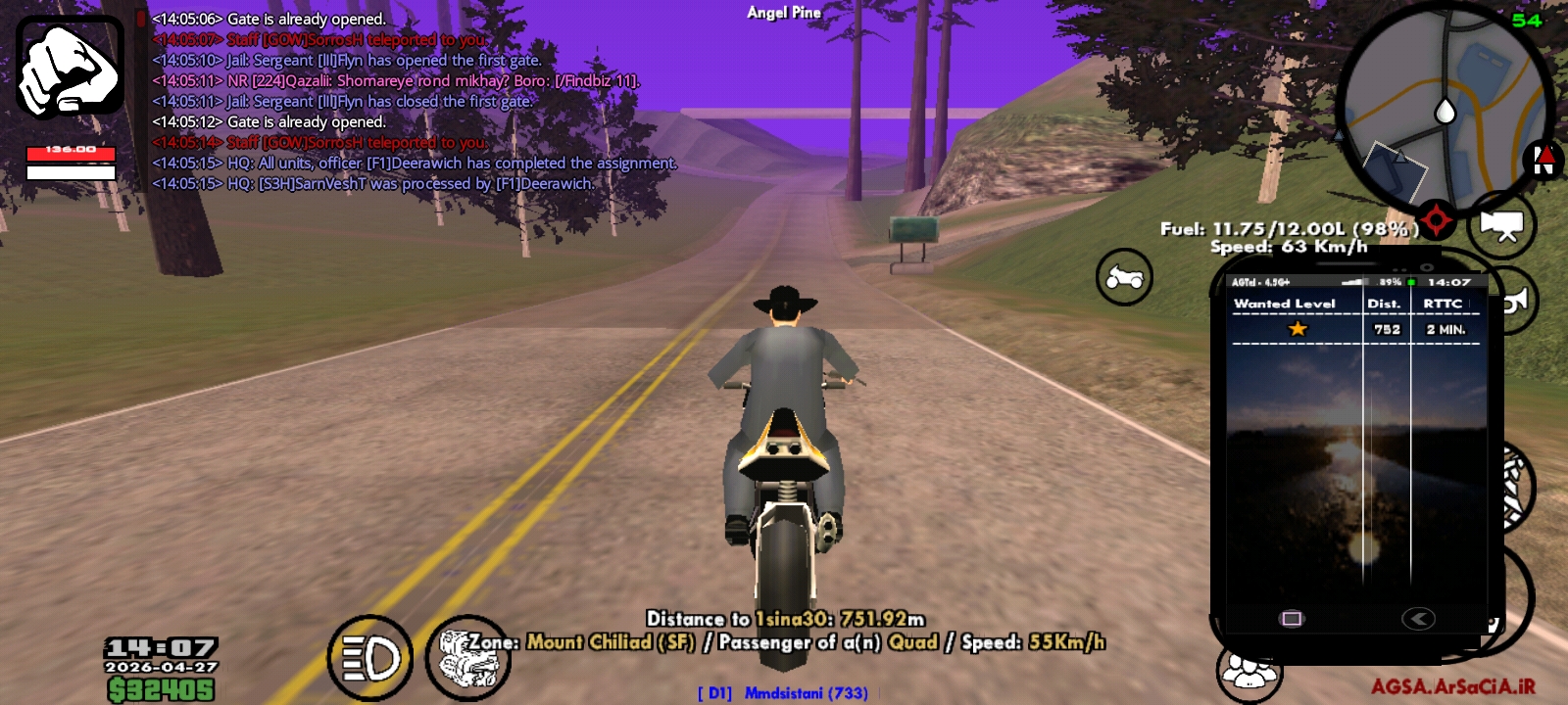 ab1c-Screenshot-2026-04-27-14-07-31-774-