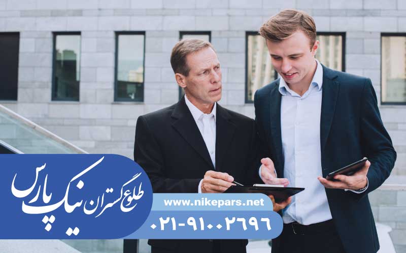 اخذ رتبه و ثبت شرکت | خدمات تخصصی نیک پارس