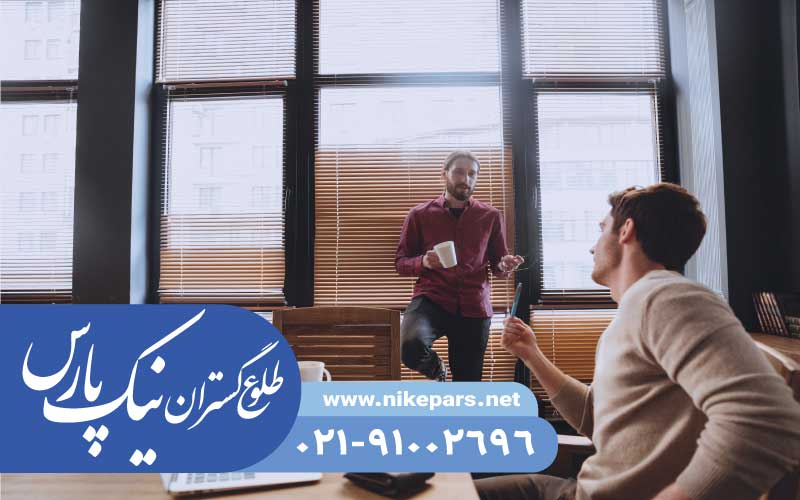 اخذ رتبه و ثبت شرکت | خدمات تخصصی نیک پارس