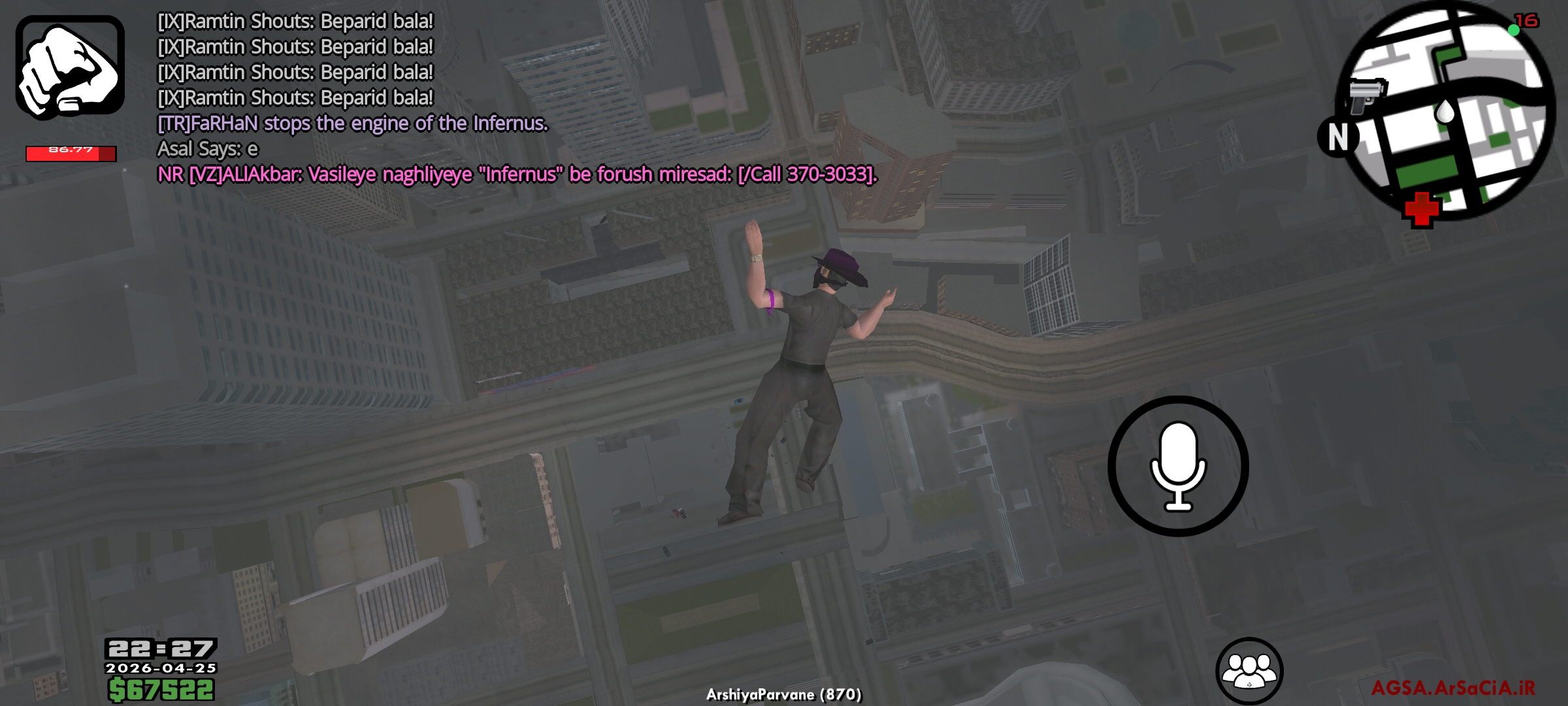 abe6-Screenshot-2026-04-25-22-27-55-029-