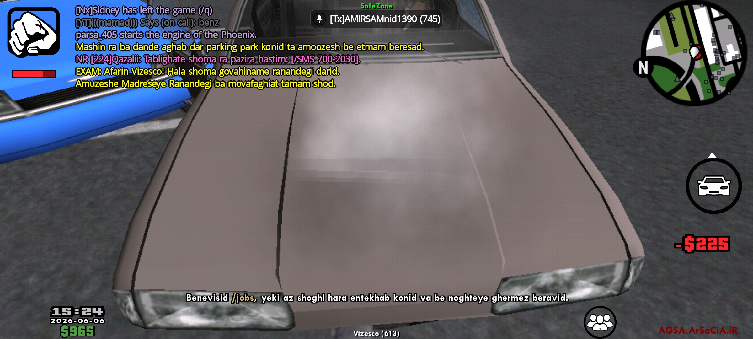 ac20-Screenshot-2026-06-06-15-24-32-126-