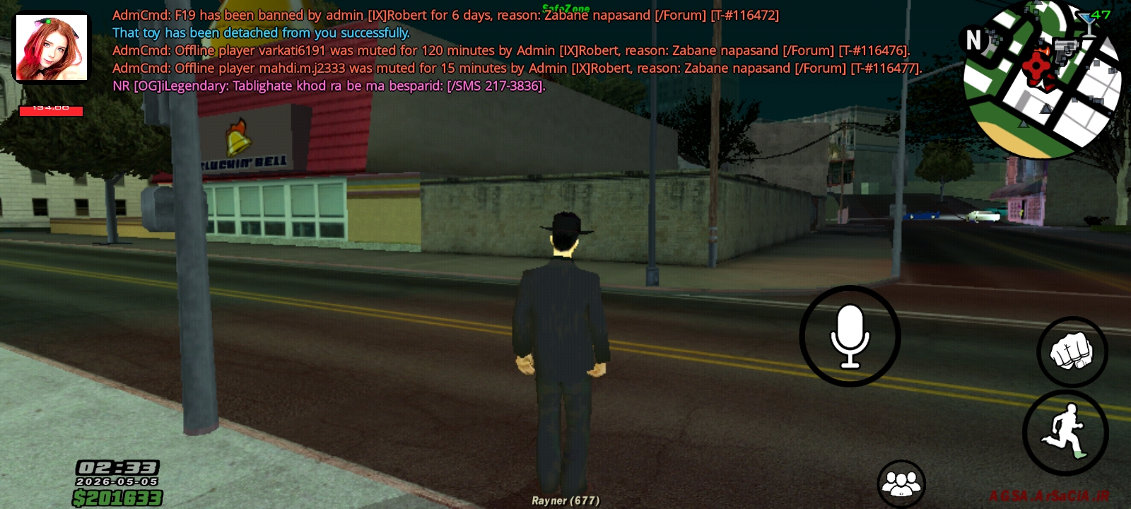 ad06-Screenshot-۲۰۲۶۰۵۰۵-۰۲۳۳۰۰-AGSA.jpg
