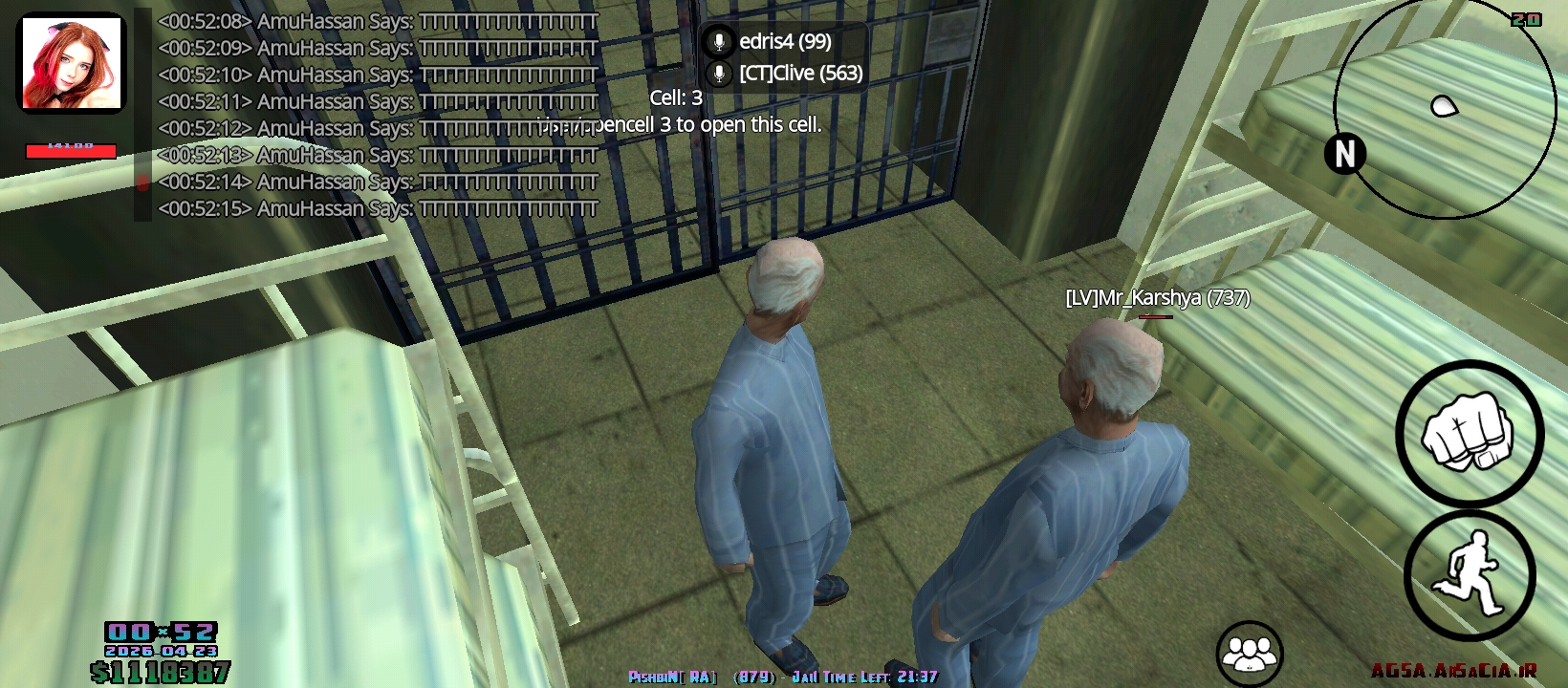 ad12-Screenshot-%DB%B2%DB%B0%DB%B2%DB%B6