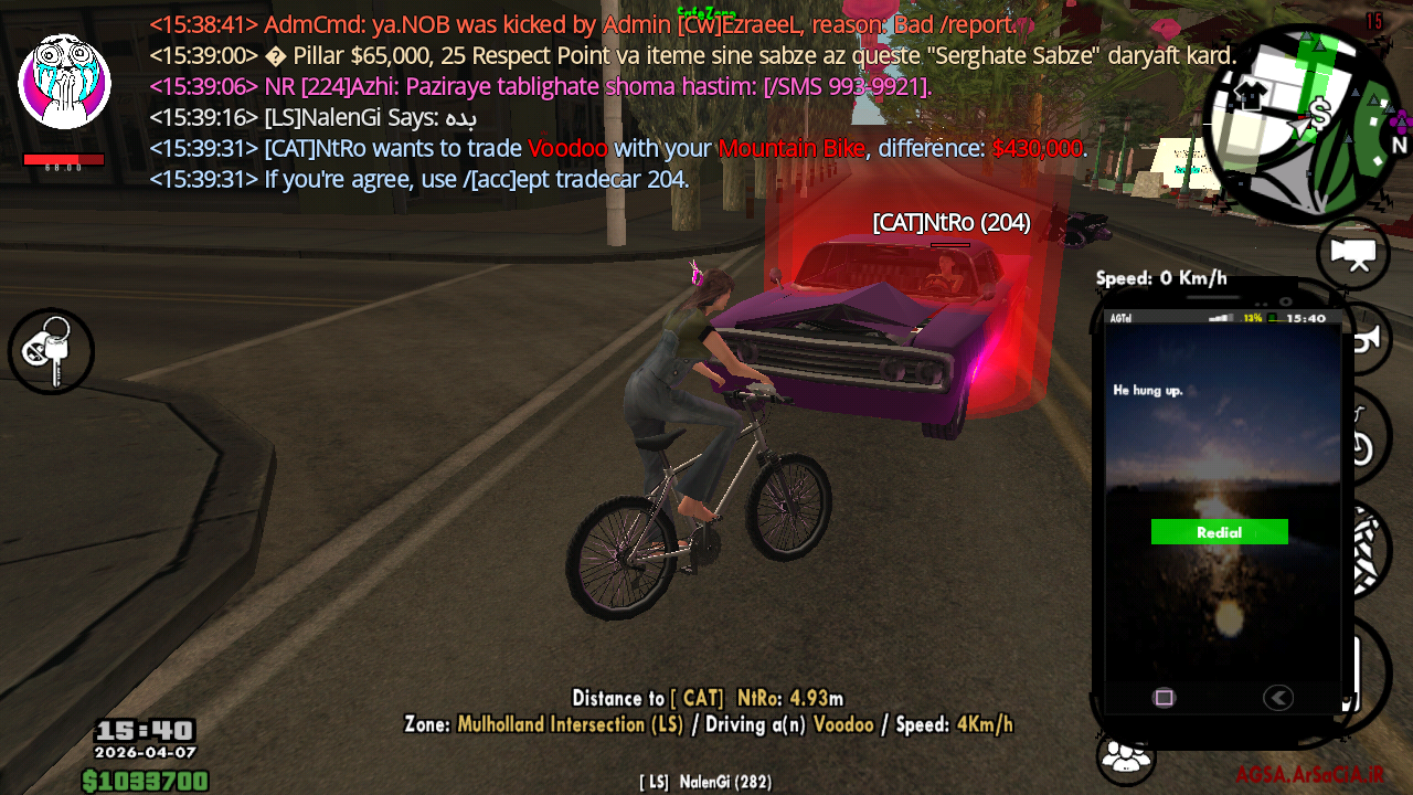 ad9c-Screenshot-20260407-153936.png