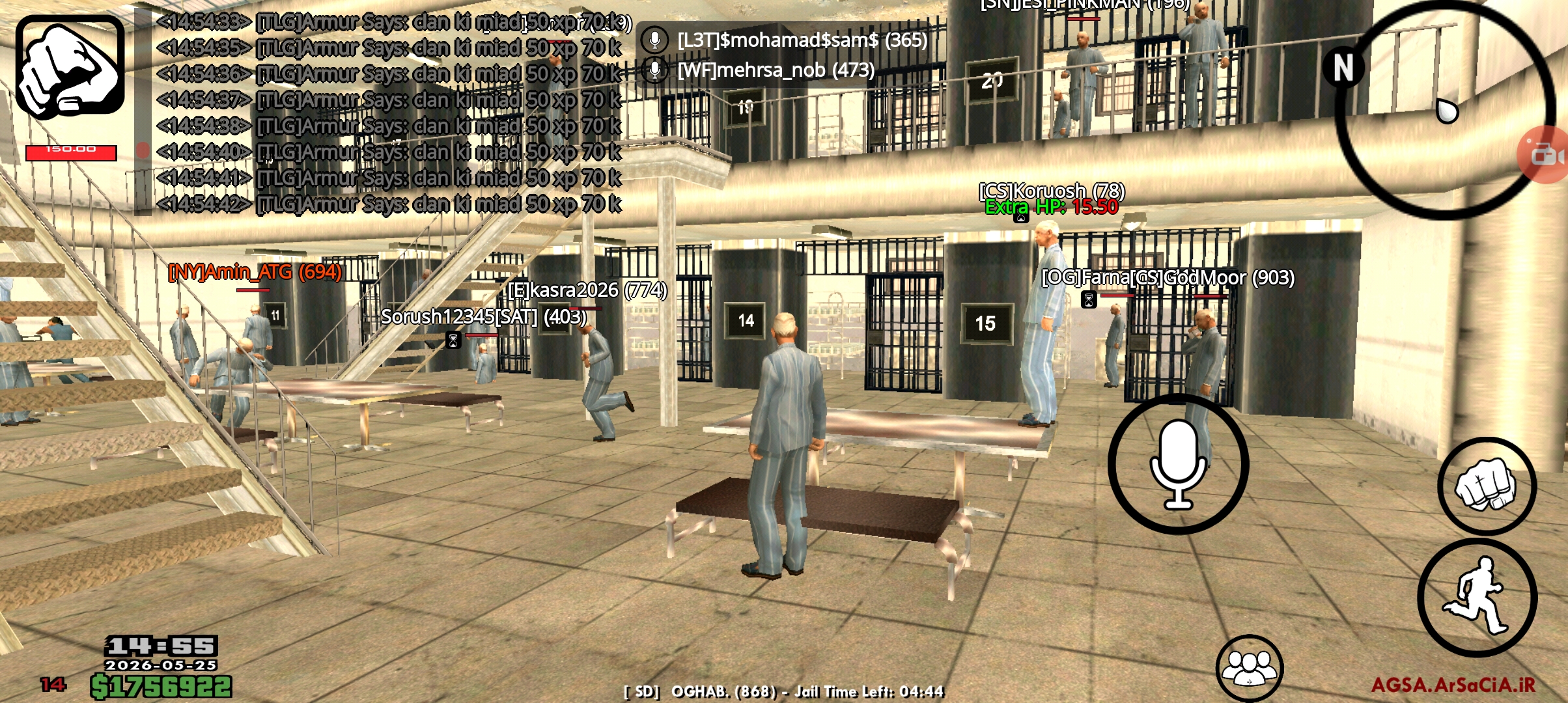 adb5-Screenshot-%DB%B2%DB%B0%DB%B2%DB%B6
