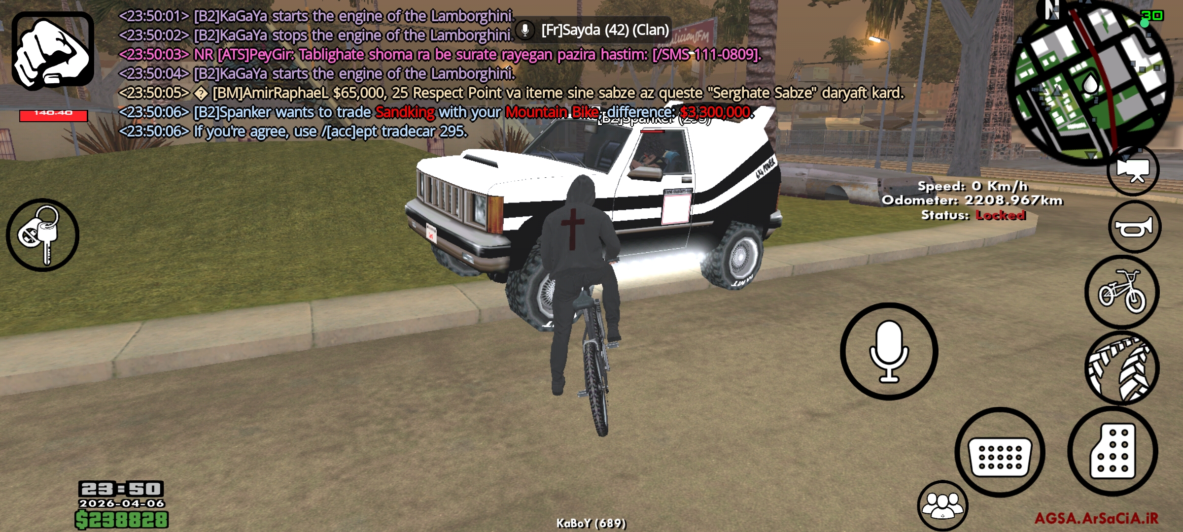 ae2f-Screenshot-%DB%B2%DB%B0%DB%B2%DB%B6
