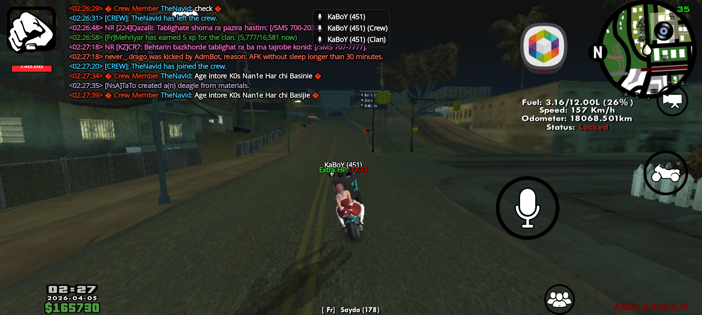ae84-Screenshot-20260405-022742-AGSA.jpg