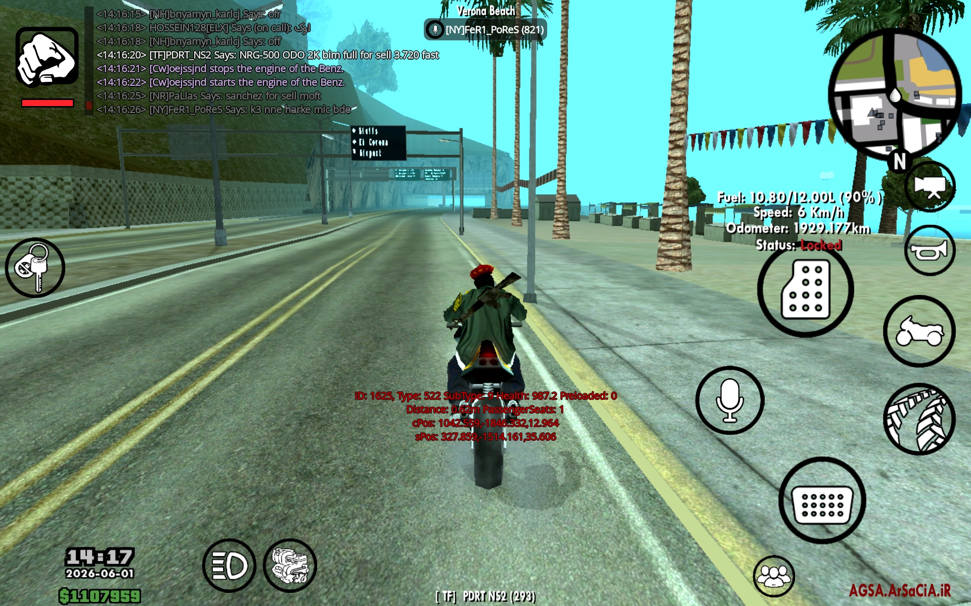 aeaa-Screenshot-%DB%B2%DB%B0%DB%B2%DB%B6