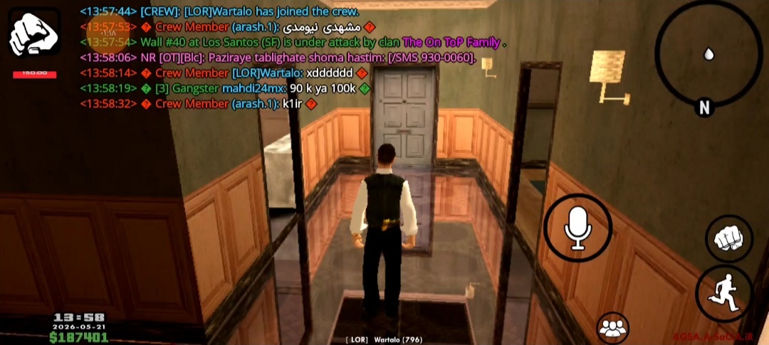 b111-Screenshot-%DB%B2%DB%B0%DB%B2%DB%B6