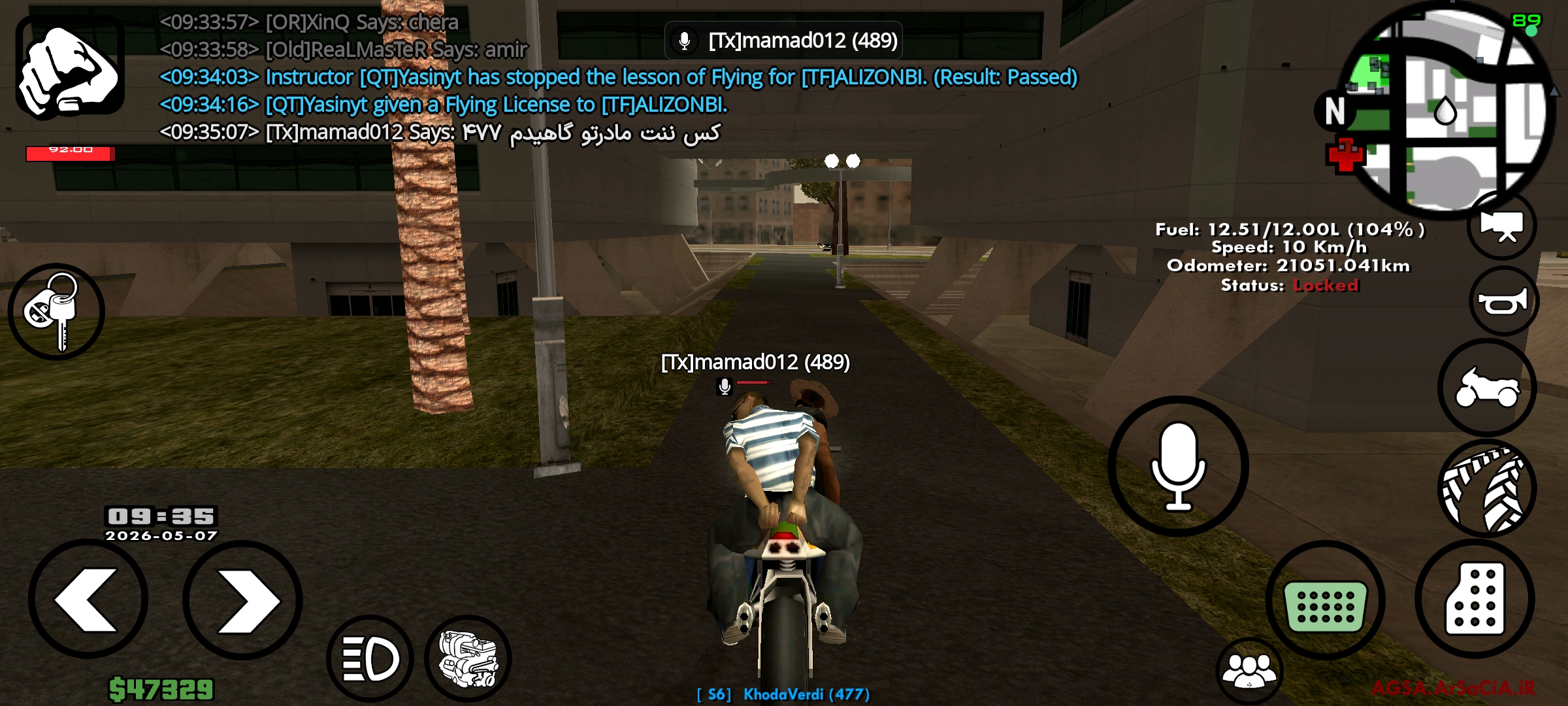 b28a-Screenshot-%DB%B2%DB%B0%DB%B2%DB%B6