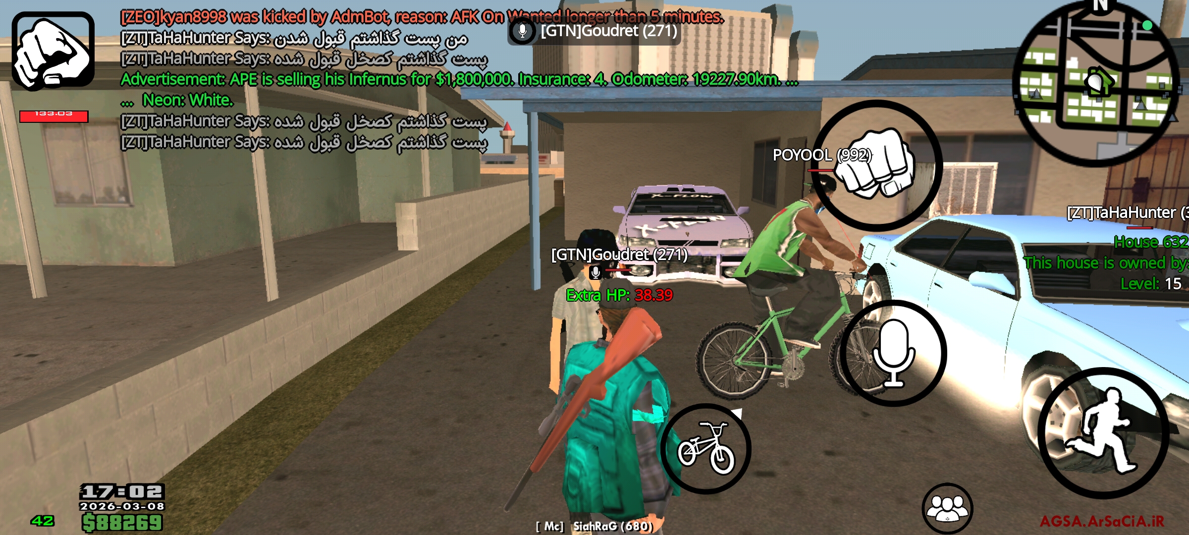 b319-Screenshot-۲۰۲۶-۰۳-۰۸-۱۷-۰۲-۱۱-۴۴۹-