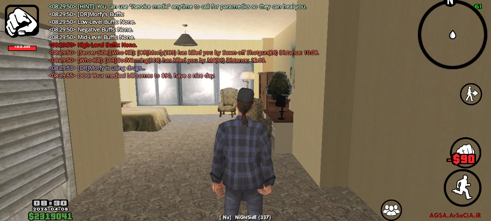 b32d-Screenshot-۲۰۲۶۰۴۰۸-۰۸۳۰۰۲-AGSA.jpg