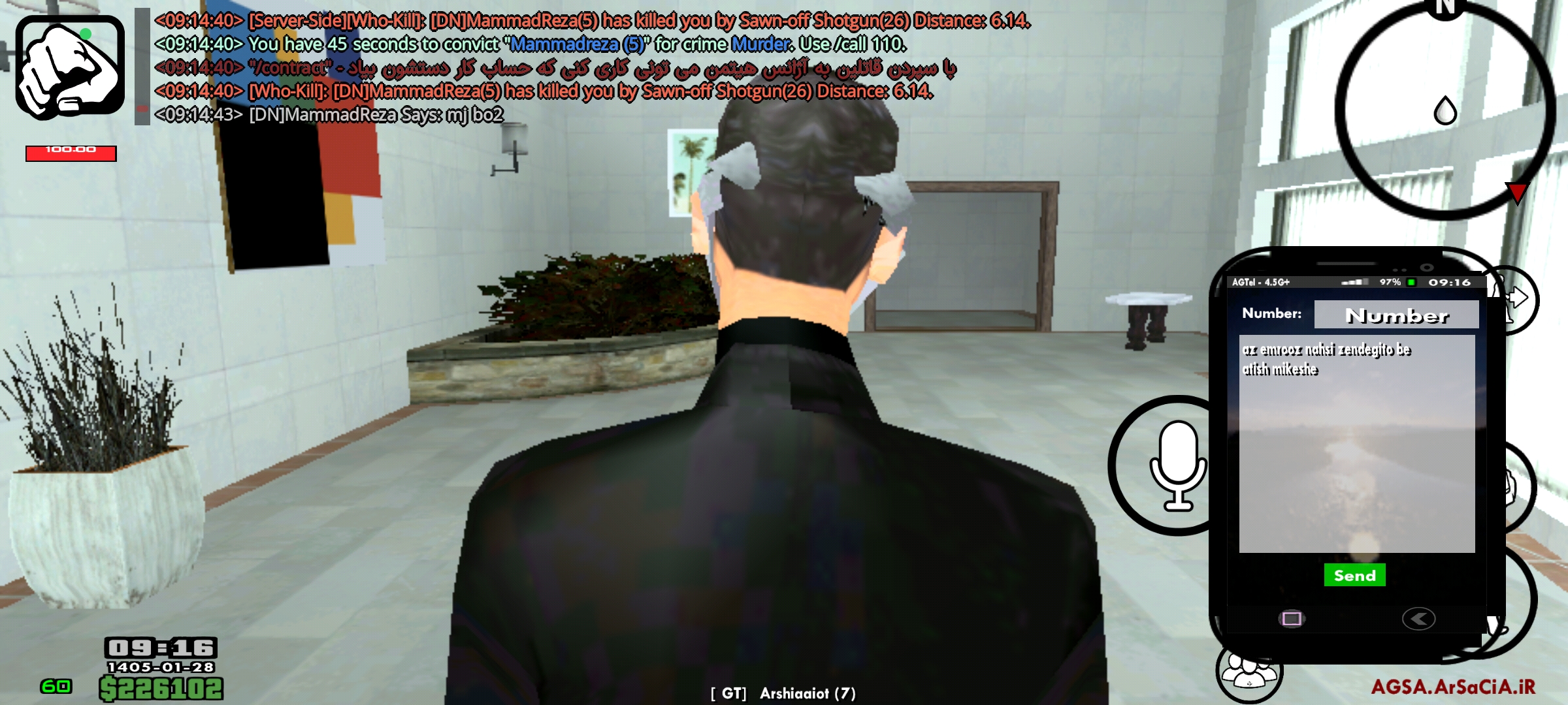 b429-Screenshot-%DB%B2%DB%B0%DB%B2%DB%B6