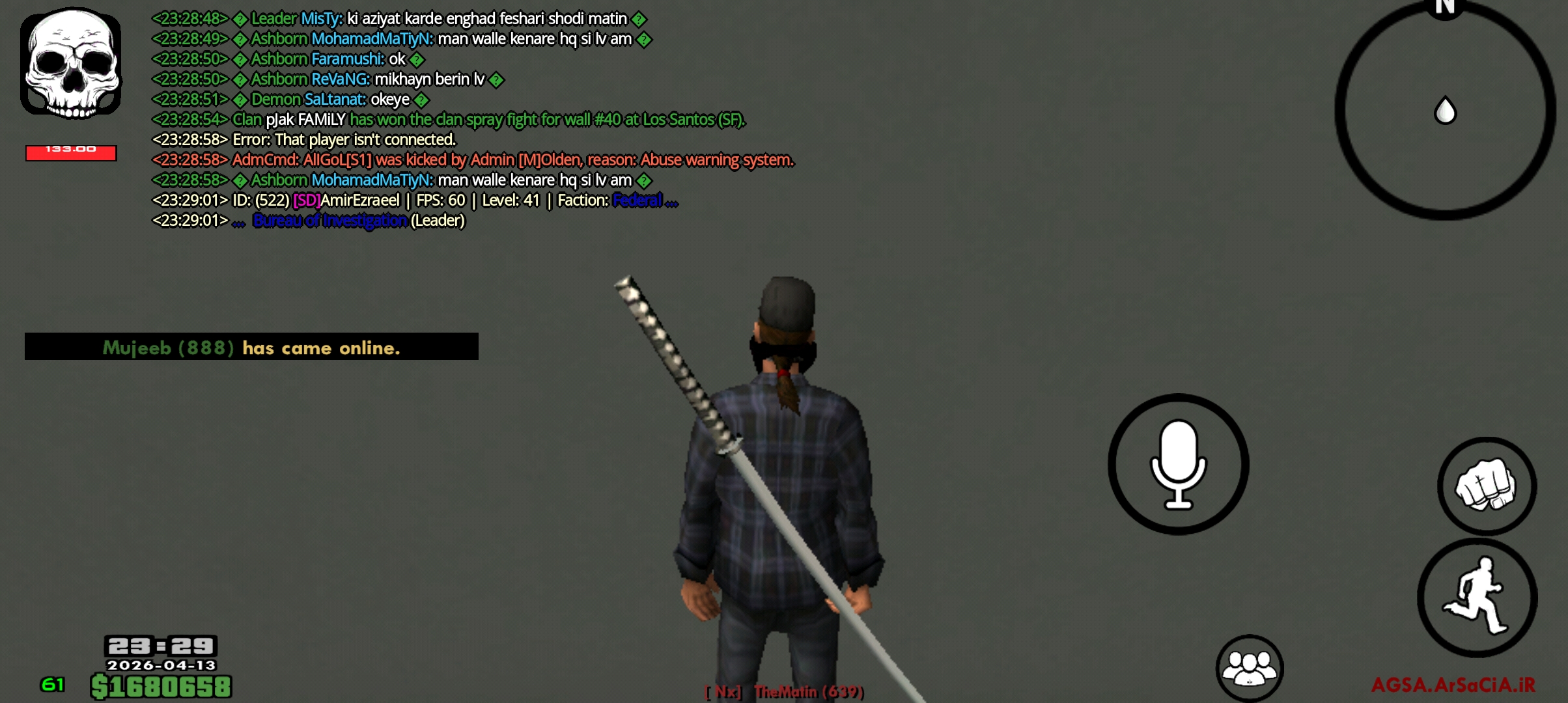 b588-Screenshot-20260413-232904-AGSA.jpg