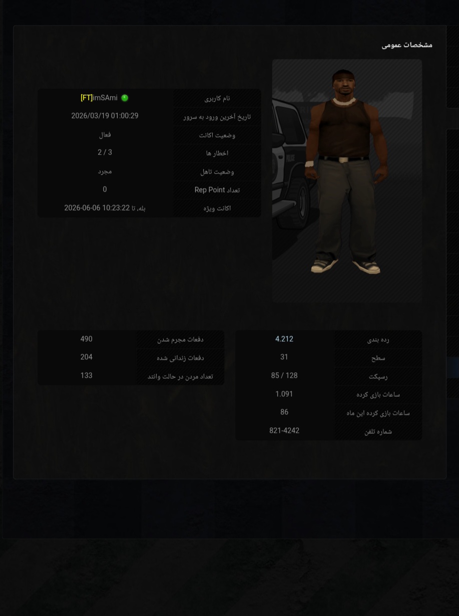 b669-Screenshot-20260319-010311-Chrome.j