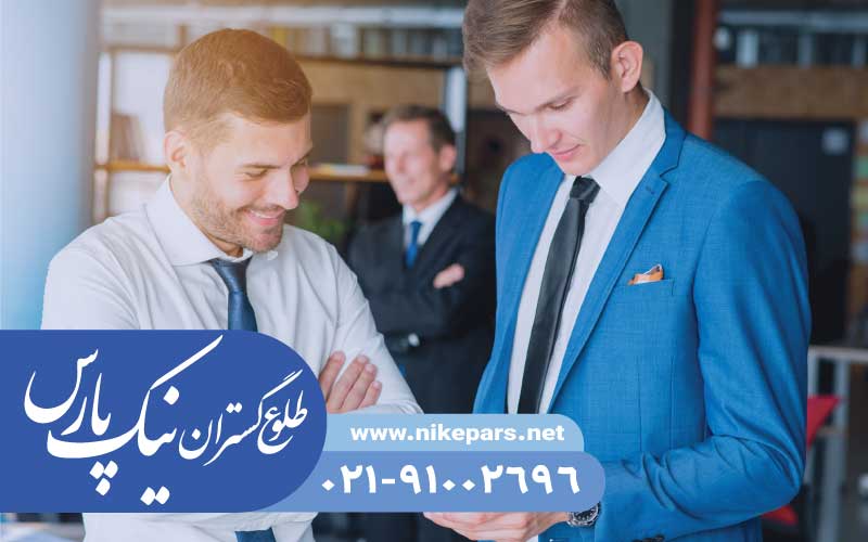 اخذ رتبه و ثبت شرکت | خدمات تخصصی نیک پارس