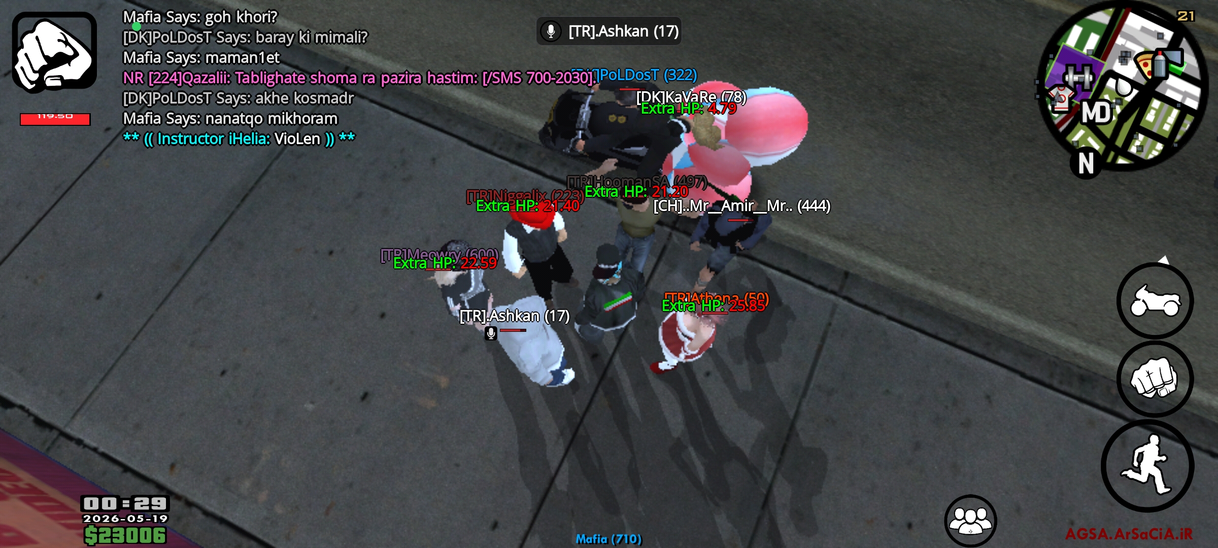 b758-Screenshot-%DB%B2%DB%B0%DB%B2%DB%B6