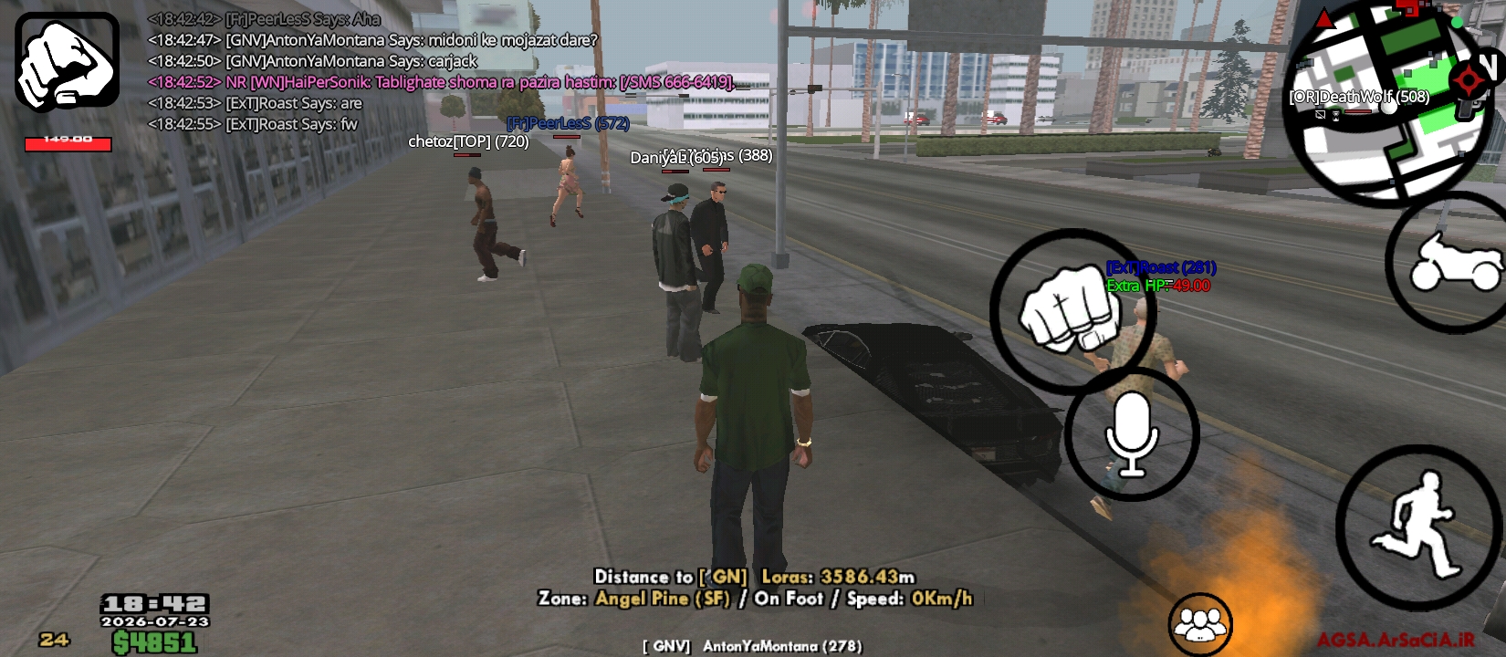 b811-Screenshot-2026-07-23-18-42-56-660-