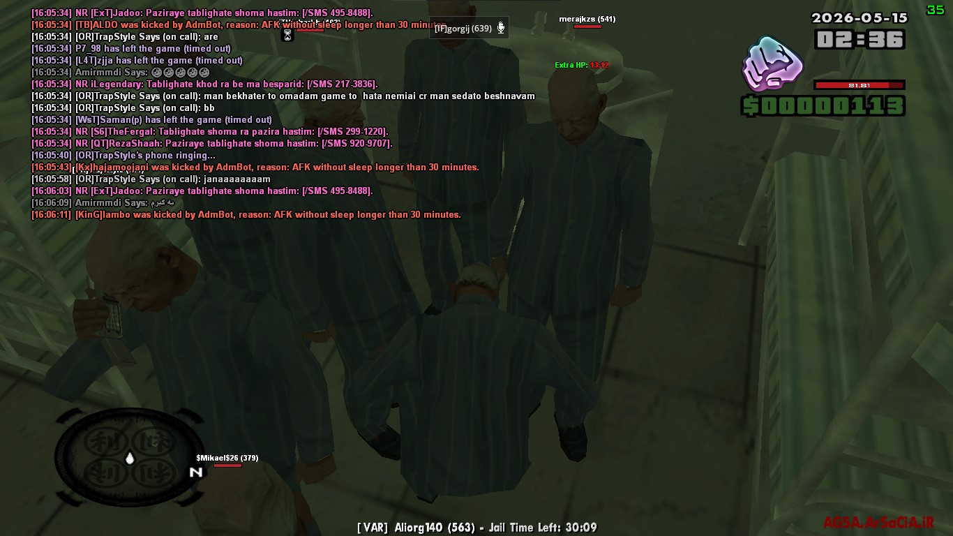 b970-Fahasi-1jail-.jpg