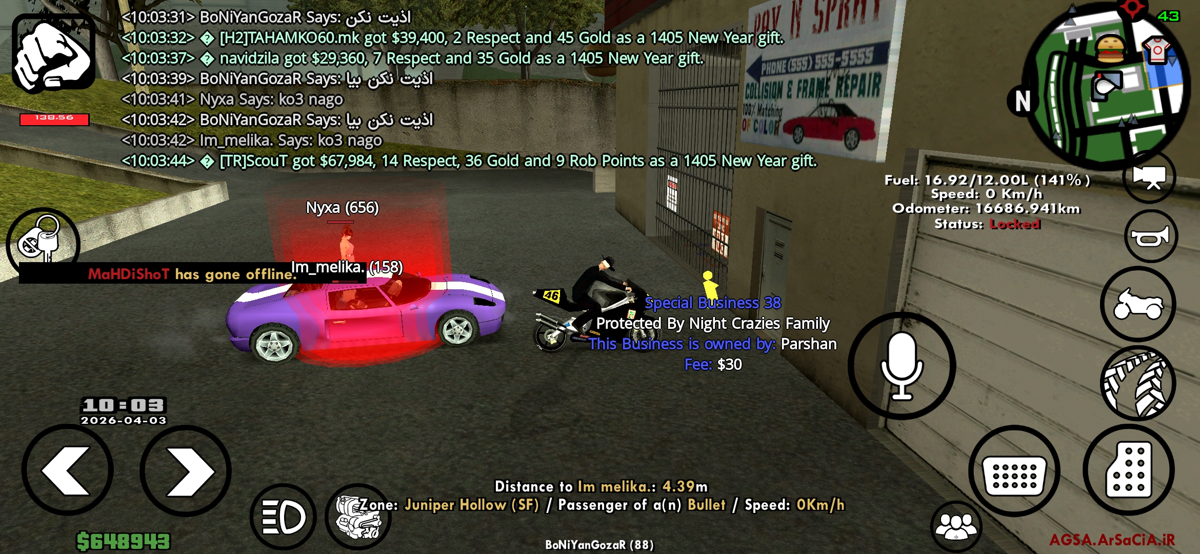 b99f-Screenshot-۲۰۲۶۰۴۰۳-۱۰۰۳۴۷-AGSA.jpg