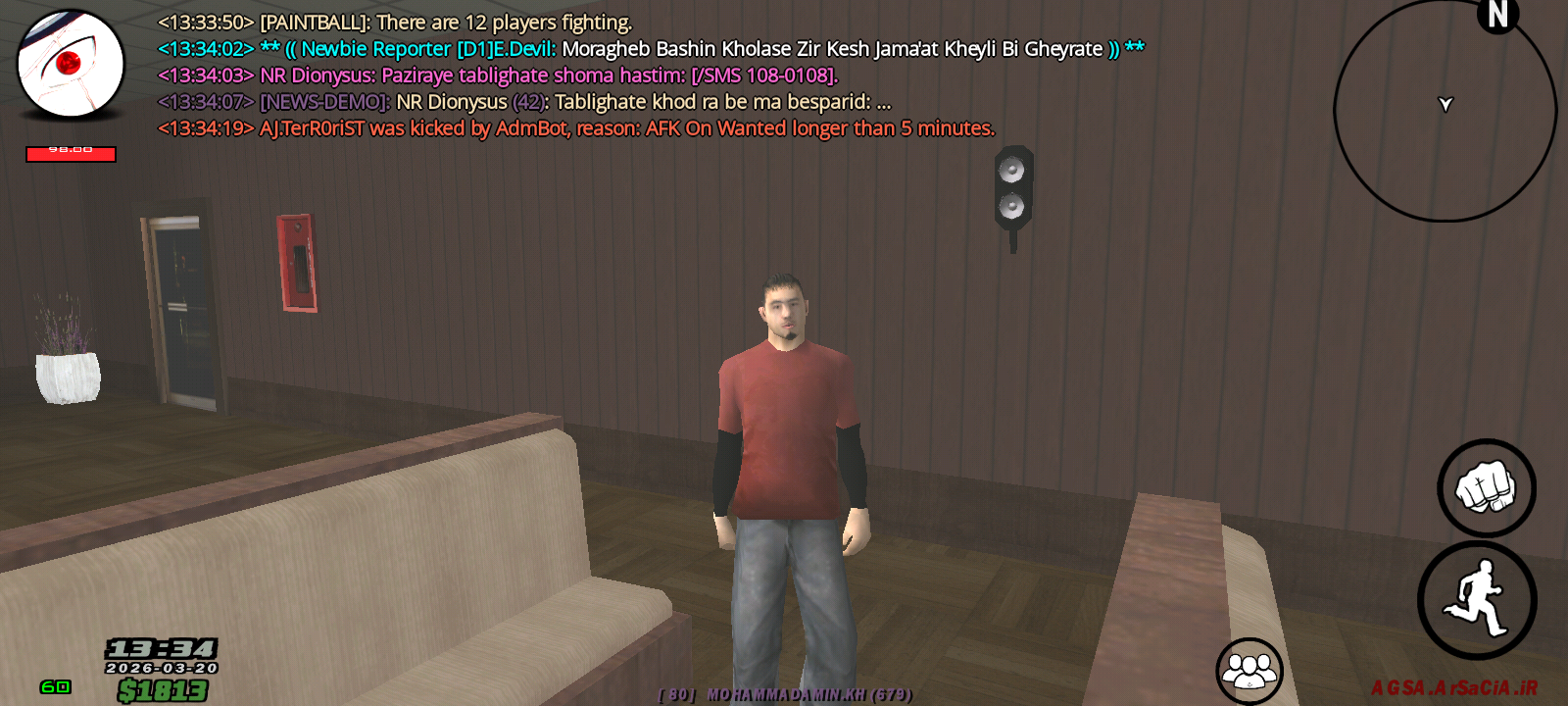 ba02-Screenshot-۲۰۲۶۰۳۲۰-۱۳۳۴۲۳.png