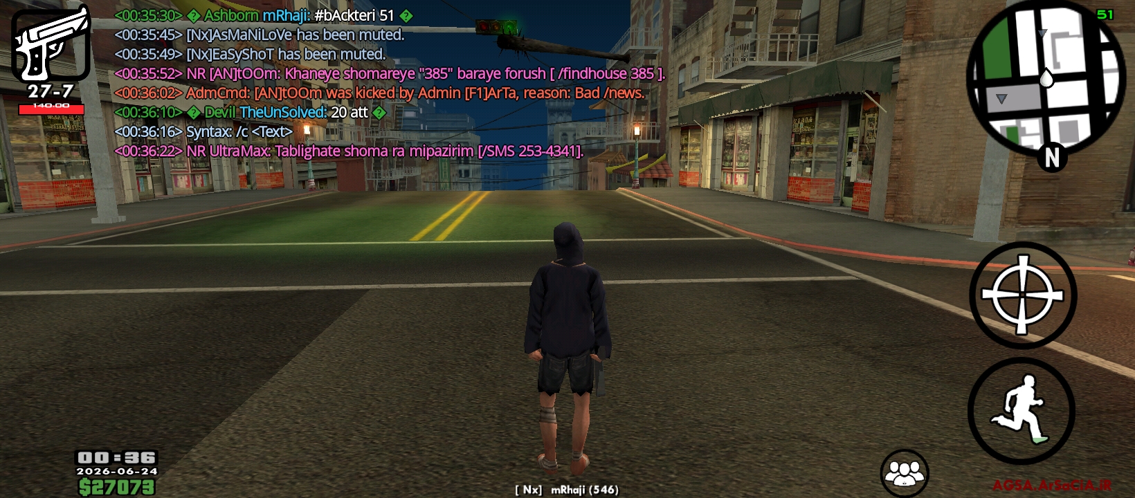 ba23-Screenshot-%DB%B2%DB%B0%DB%B2%DB%B6