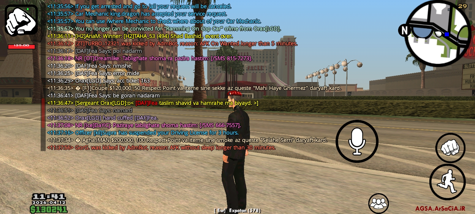 bb7c-Screenshot-%DB%B2%DB%B0%DB%B2%DB%B6