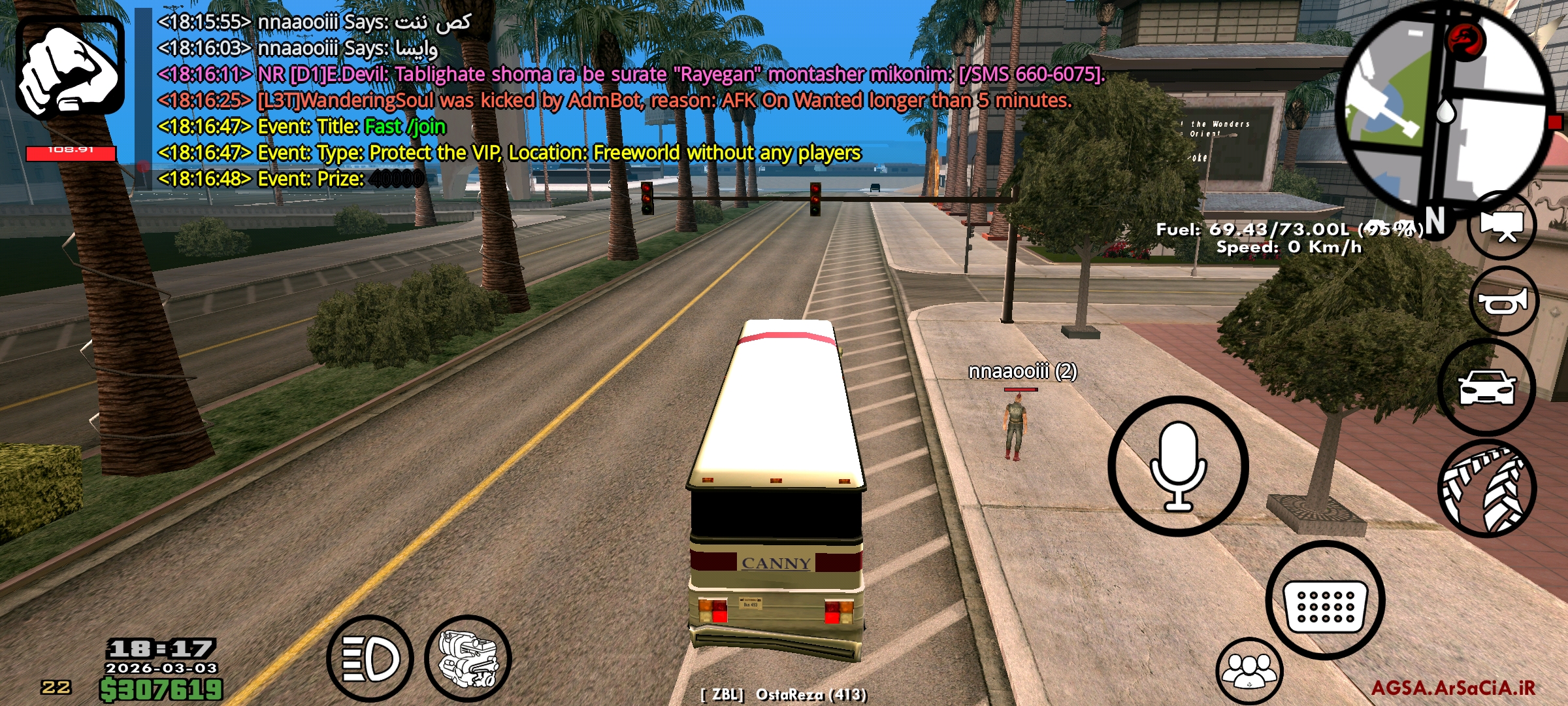 bc1a-Screenshot-20260303-181732-AGSA.jpg
