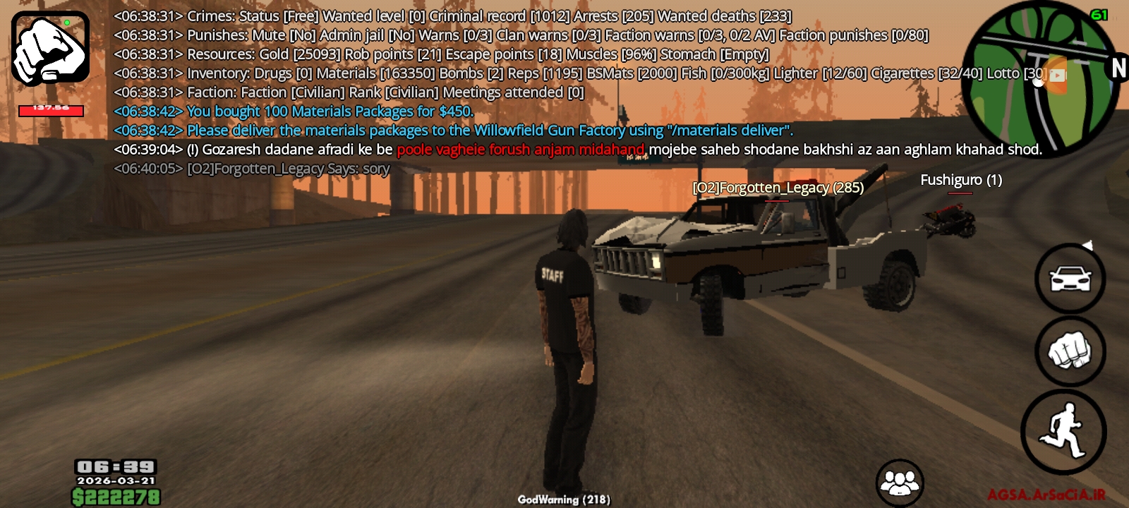 bcaf-Screenshot-%DB%B2%DB%B0%DB%B2%DB%B6