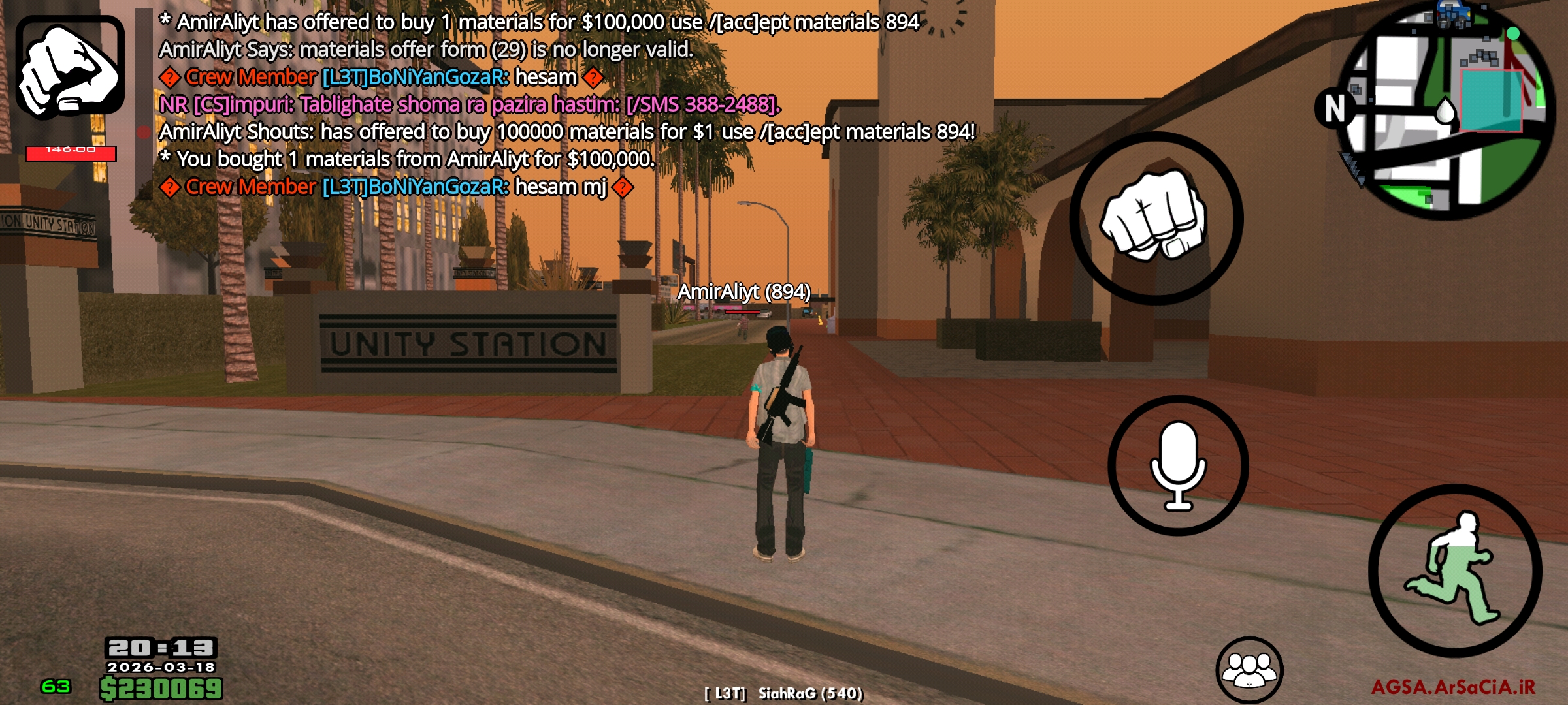 bcff-Screenshot-۲۰۲۶-۰۳-۱۸-۲۰-۱۳-۱۹-۸۳۷-