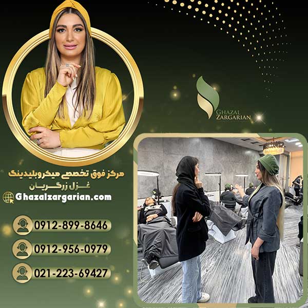 پاک کردن تاتو خط چشم با تضمینی ترین روش