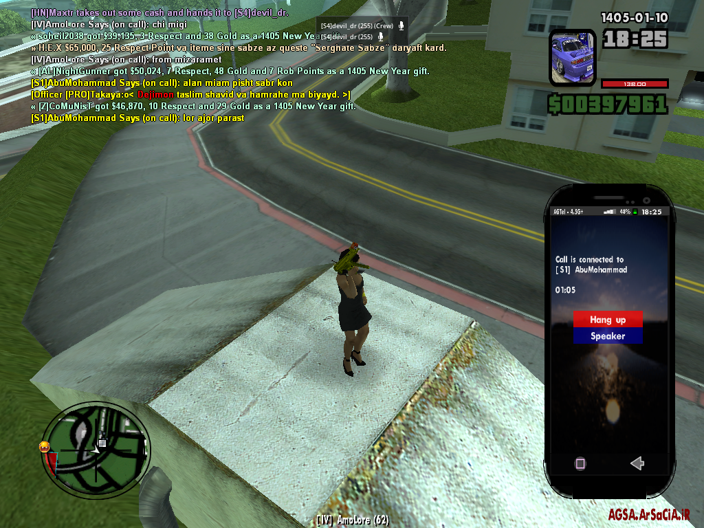 bec9-Capture-2026-03-30-07-55-24-193.png