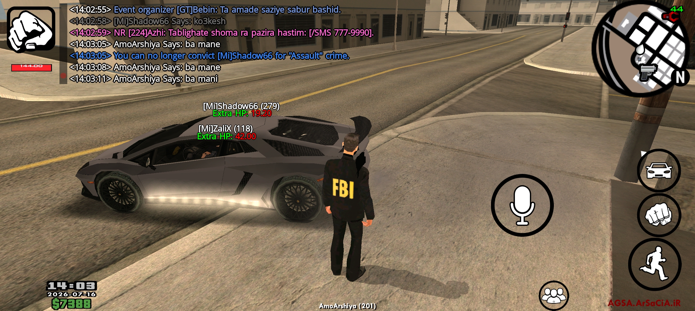 bf25-Screenshot-۲۰۲۶۰۷۱۶-۱۴۰۳۳۱-AGSA.jpg