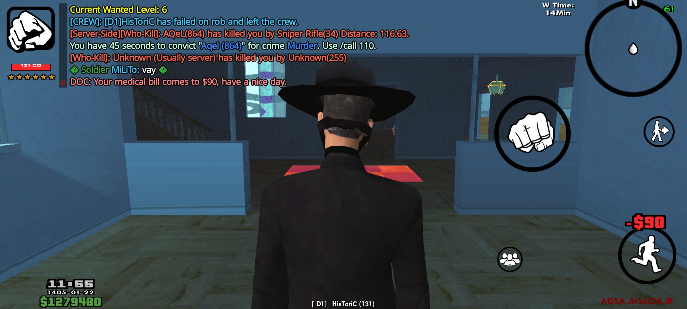 bfda-Screenshot-۲۰۲۶۰۴۱۱-۱۱۵۵۵۵-AGSA.jpg