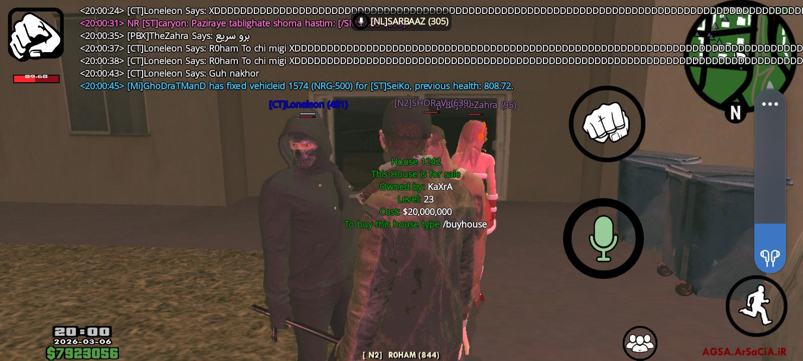 c050-Screenshot-20260306-200047-AGSA.jpg