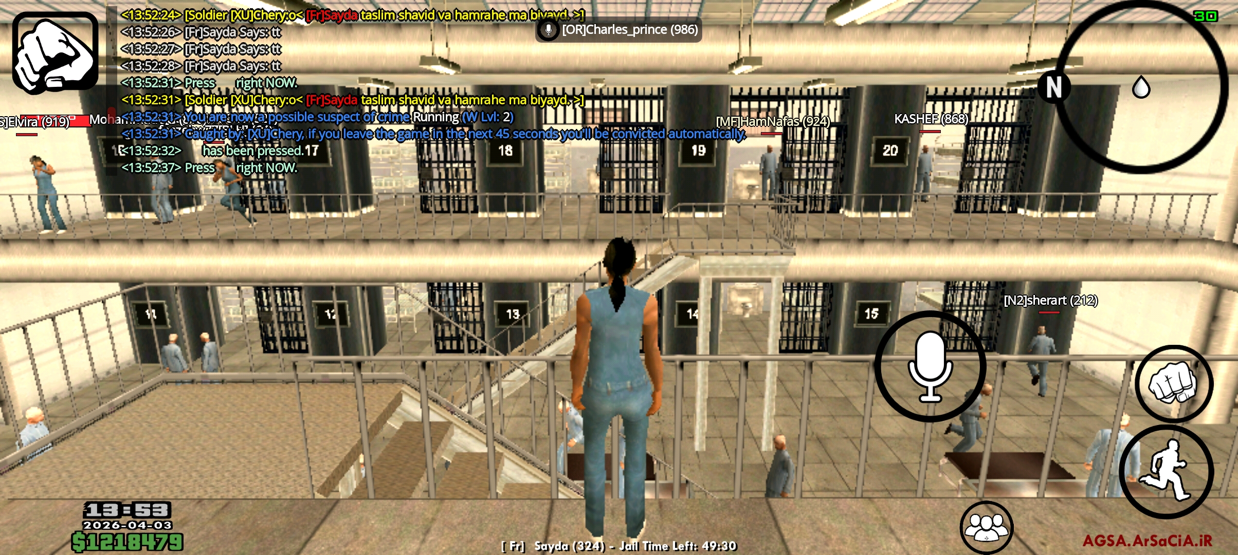 c095-Screenshot-20260403-135324-AGSA.jpg