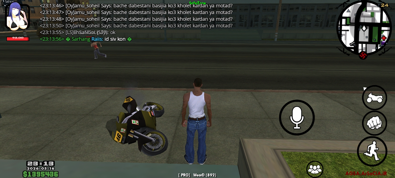 c232-Screenshot-%DB%B2%DB%B0%DB%B2%DB%B6