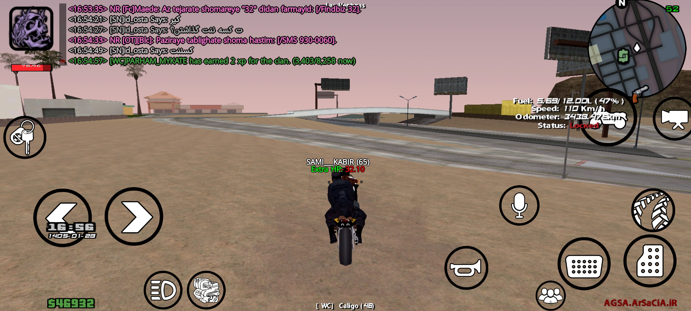 c24b-Screenshot-%DB%B2%DB%B0%DB%B2%DB%B6