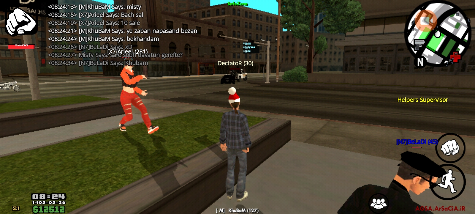 c366-Screenshot-%DB%B2%DB%B0%DB%B2%DB%B6