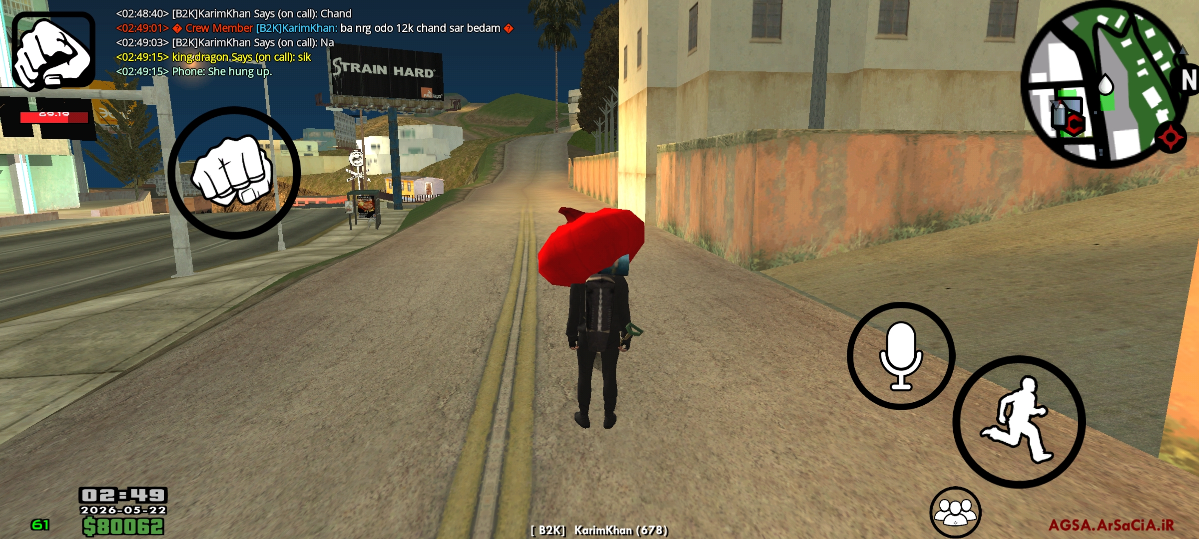 c382-Screenshot-%DB%B2%DB%B0%DB%B2%DB%B6