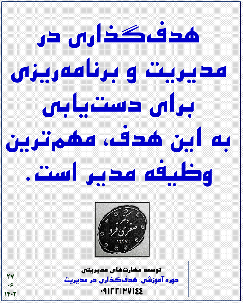 c460-1402-06-27.png (500×624)