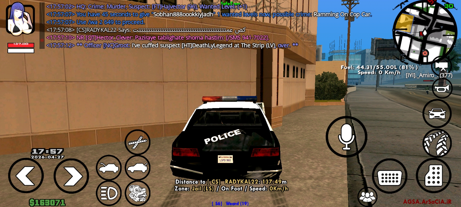 c4ea-Screenshot-%DB%B2%DB%B0%DB%B2%DB%B6
