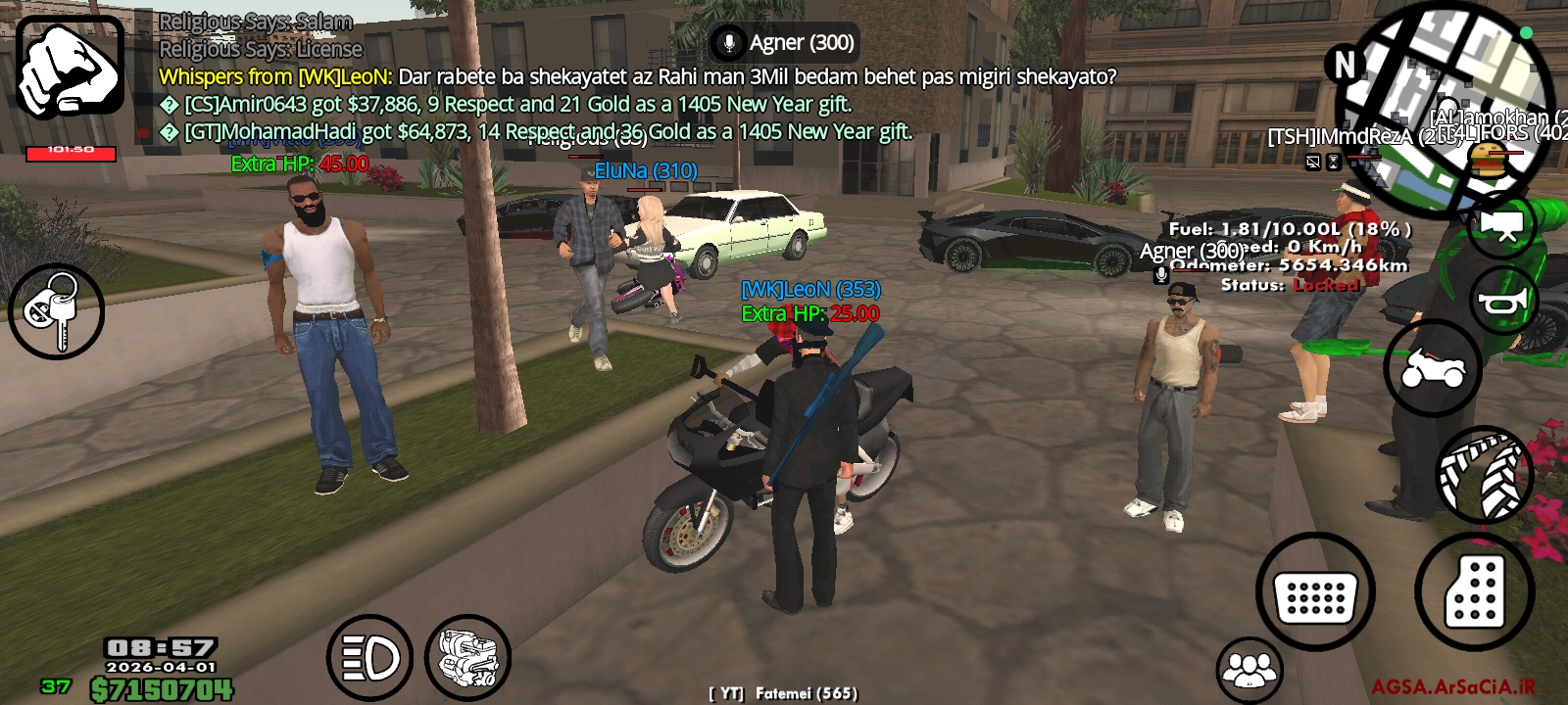 c546-Screenshot-%DB%B2%DB%B0%DB%B2%DB%B6