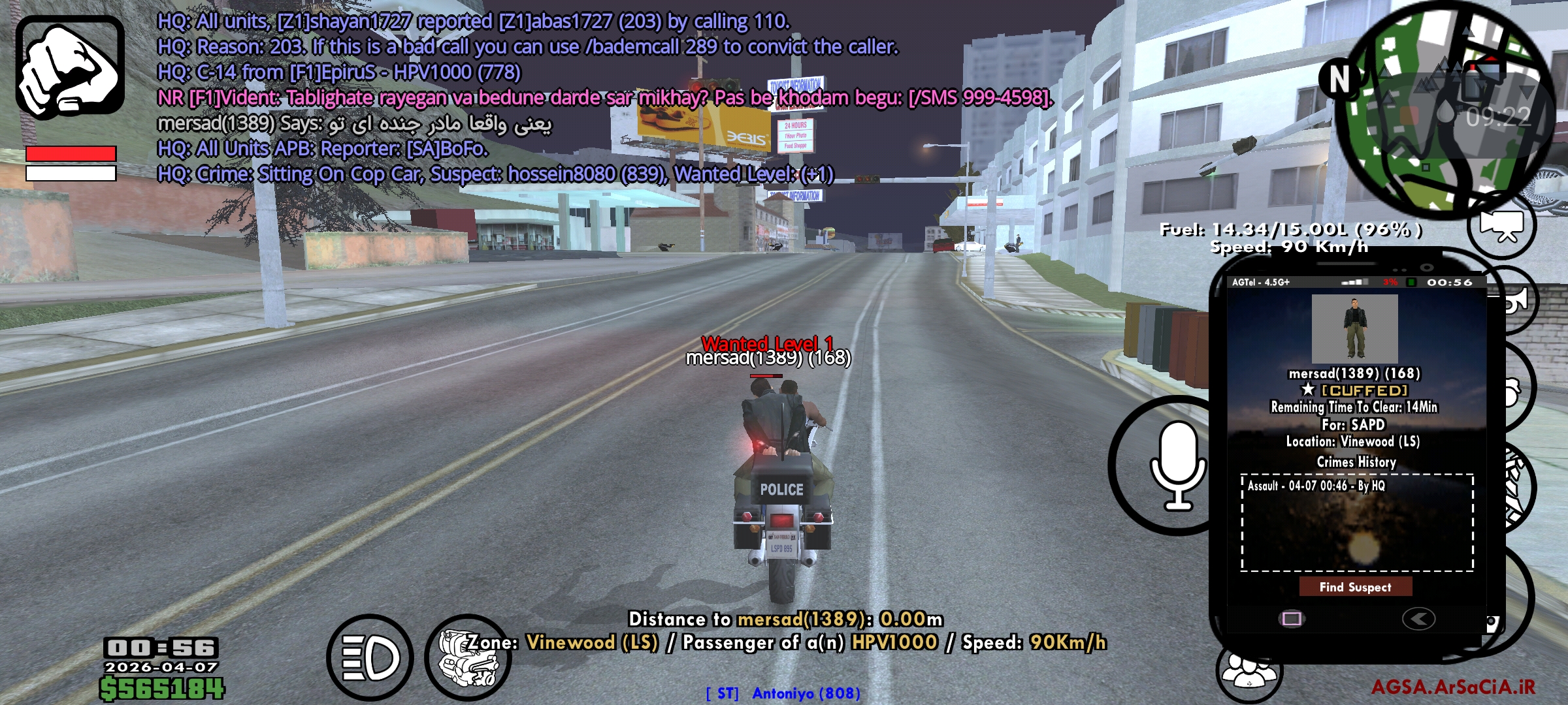 c5af-Screenshot-2026-04-07-00-56-07-447-