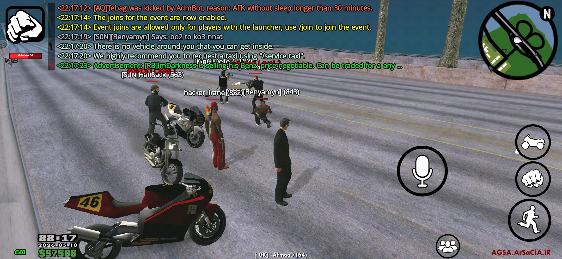 c5c9-Screenshot-۲۰۲۶۰۵۱۰-۲۲۱۷۲۶-AGSA.jpg