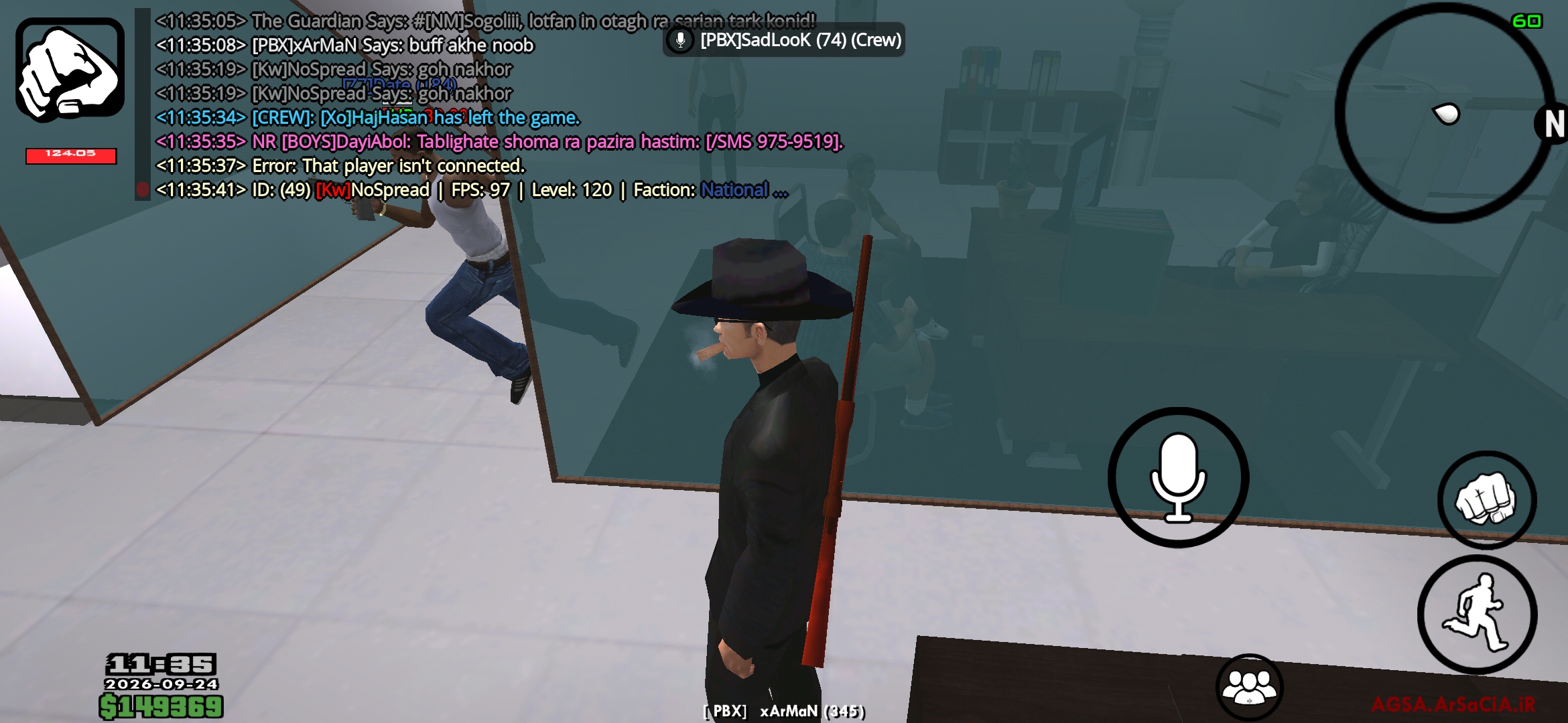 c6e7-Screenshot-۲۰۲۶۰۹۲۴-۱۱۳۵۴۸-AGSA.jpg