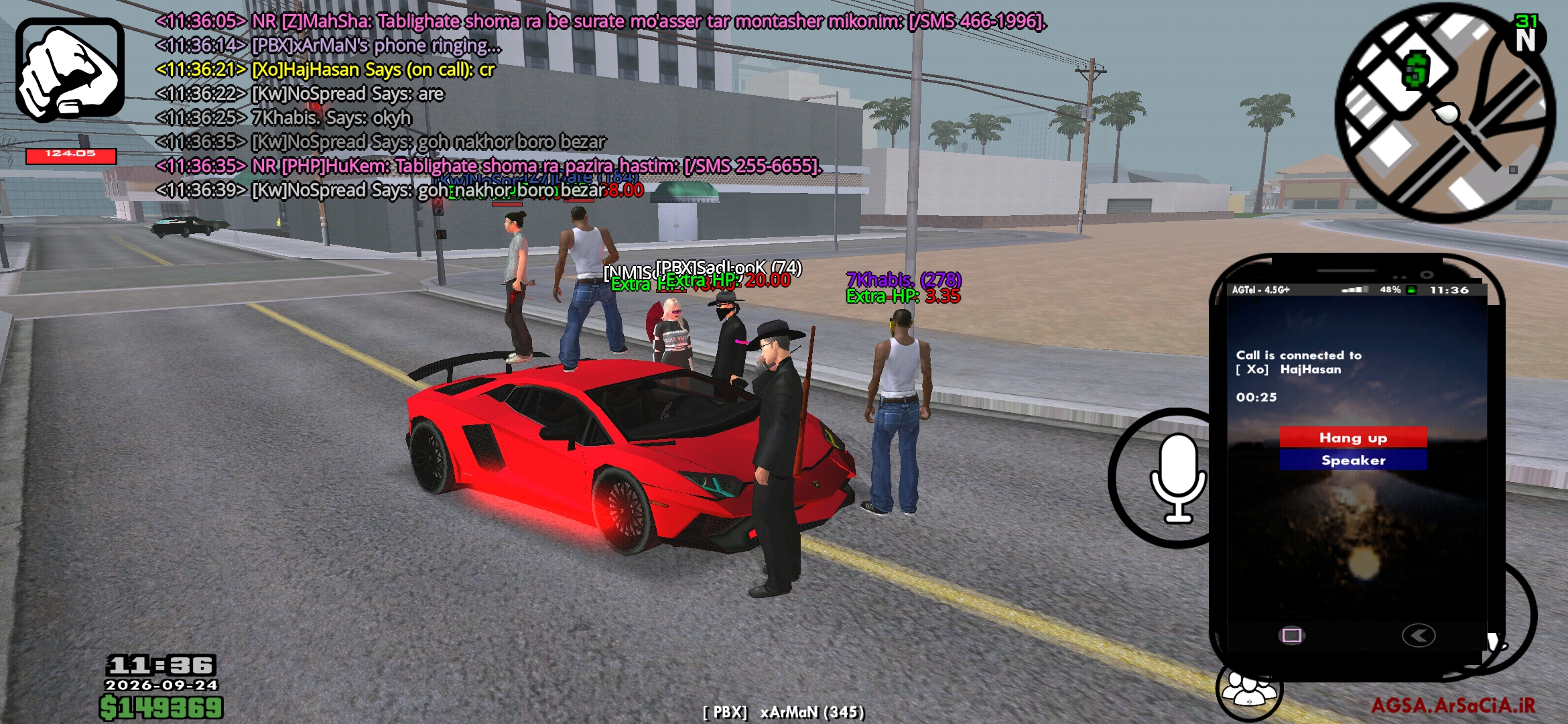 c6e7-Screenshot-۲۰۲۶۰۹۲۴-۱۱۳۶۴۳-AGSA.jpg